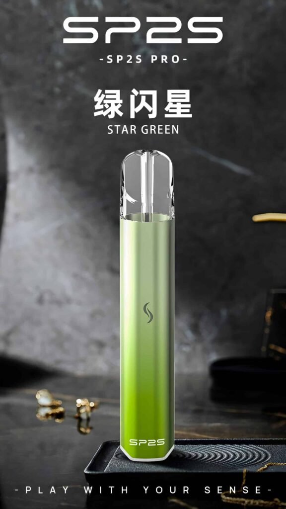 sp2s-pro國際版主機-1