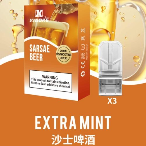 梟客煙彈-xiaoke一代-5