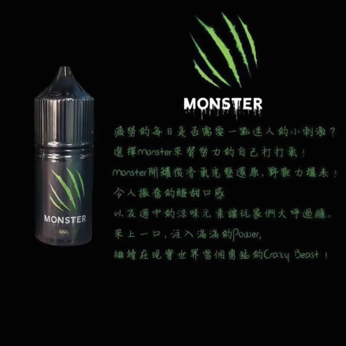 Monster